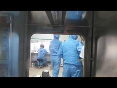 βίντεο εργοστασίων