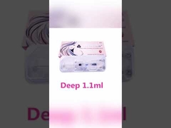 Δερμικό υλικό πληρώσεως Fosyderm