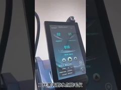 Λέιζερ Αποτρίχωσης