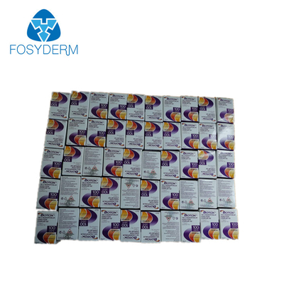 Botulinum έγχυση  τοξινών Allergan 100units ανελκυστήρων προσώπου