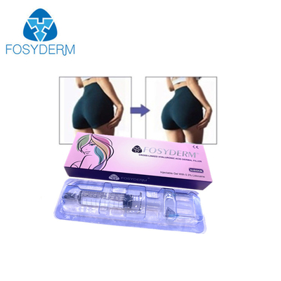 Ασφαλές και φυσικό υαλουρονικό οξύ Juvederm