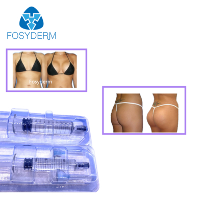 Υαλουρονικό οξύ δερματικό γεμιστήρα 24mg/ml για το πρόσωπο χείλη μάγουλο πηγούνι