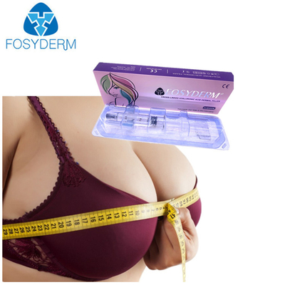 Υαλουρονικό οξύ δερματικό γεμιστήρα 1 ml-50 ml για πρόσωπο και σώμα