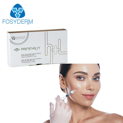 Beauty Medical χρησιμοποιώντας την επεξεργασία προσώπου Profhilo Ha Dermal Filler