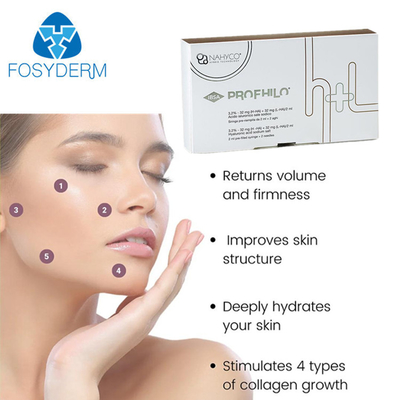 Beauty Medical χρησιμοποιώντας την επεξεργασία προσώπου Profhilo Ha Dermal Filler
