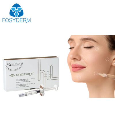 Beauty Innovation Best For Skin With Profhilo HA Dermal Filler