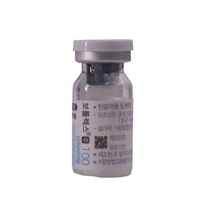 Injection Allergan Dysport Korea Botulax Botulinum Toxin
