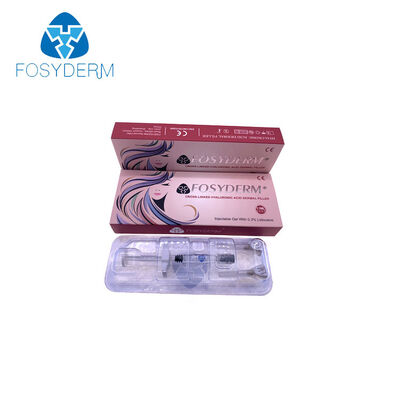 Χρόνος ανάρρωσης 1-2 ημέρες Δερμικό γεμιστήρα για φυσική εμφάνιση του προσώπου και μακροχρόνια θεραπεία διόρθωσης ρυτίδων