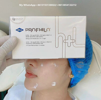 Το Profhilo ενισχύει την ελαστικότητα και τη σφριγηλότητα του δέρματος, ενέσιμο υαλουρονικό οξύ, 2ml