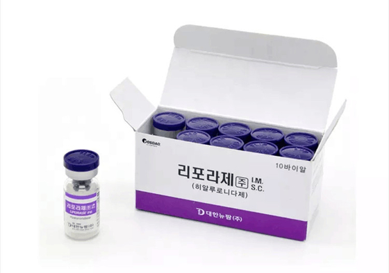 Hyaluronidase Κορέα Liporase αφαιρεί το Hyaluronic όξινο δερμικό υλικό πληρώσεως εγχύσεων