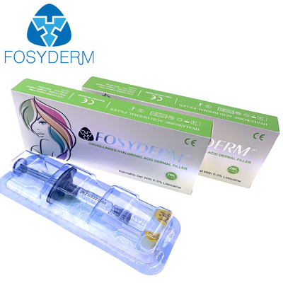 Fosyderm κάτω από το Hyaluronic οξύ εγχύσεων υλικών πληρώσεως ματιών για το μάτι γύρω