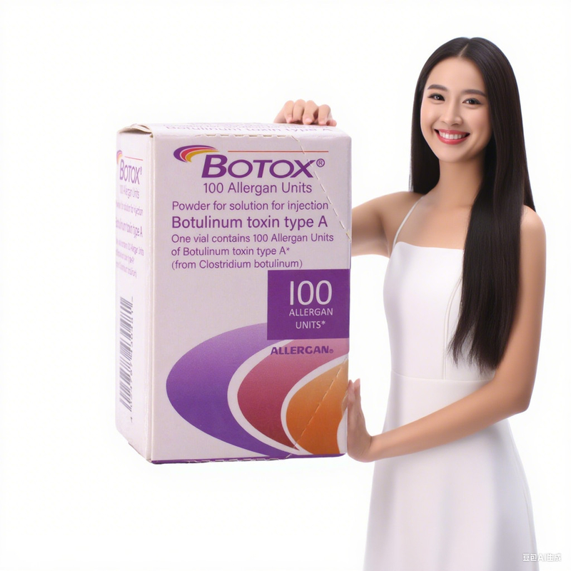 CE Τοξίνη Βοτουλινου Τύπου Α Allergan 100 Μονάδες Δερματικό Γέμισμα
