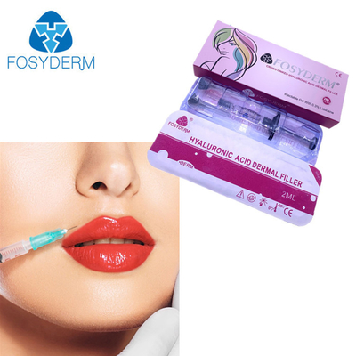 Διαφανές Hyaluronic όξινο δερμικό υλικό πληρώσεως πηκτωμάτων για το χείλι 24mg/Ml προσώπου