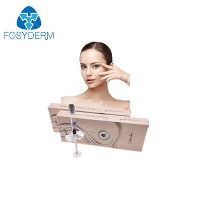 Εκχύσιμο διαγώνιο συνδεμένο Hyaluronic όξινο δερμικό υλικό πληρώσεως Neuramis για το υλικό πληρώσεως προσώπου