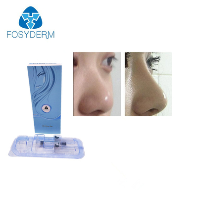 Σταθεροποίηση της Hyaluronic όξινης δερμικής αντι γήρανσης αφαίρεσης πτυχών υλικών πληρώσεως του προσώπου