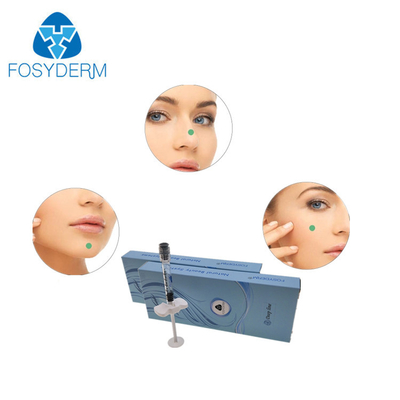Εκχύσιμο Hyaluronic όξινο δερμικό υλικό πληρώσεως για την του προσώπου βαθιά ρυτίδα