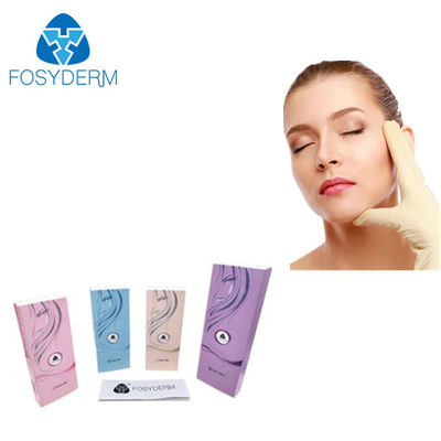 50ml Hyaluronic όξινες εκχύσιμες δερμικές αντι ρυτίδες υλικών πληρώσεως