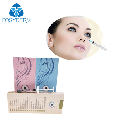 2ml Hyaluronic Rhinoplasty πηκτωμάτων χειρουργικό δερμικό υλικό πληρώσεως μύτης