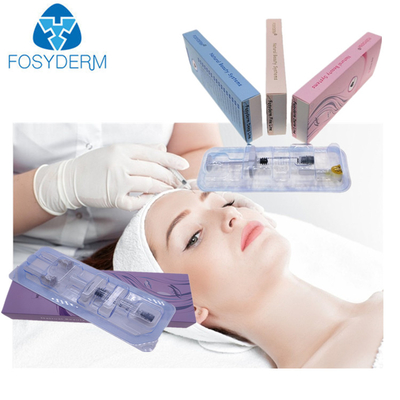 Hyaluronic όξινο δερμικό υλικό πληρώσεως αντι γήρανσης χειλικών αυξήσεων