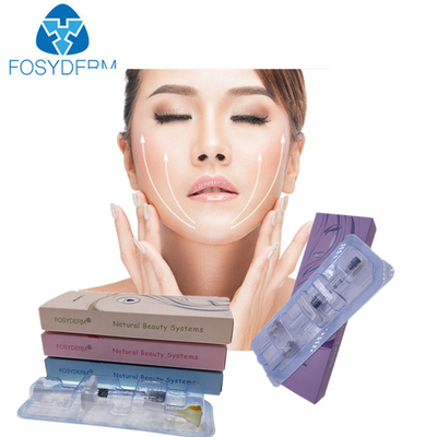 Χειλικό Hyaluronic όξινο 1ml δερμικό υλικό πληρώσεως εμπορικών σημάτων ειδικό για το Hyaluronic χείλι μανδρών