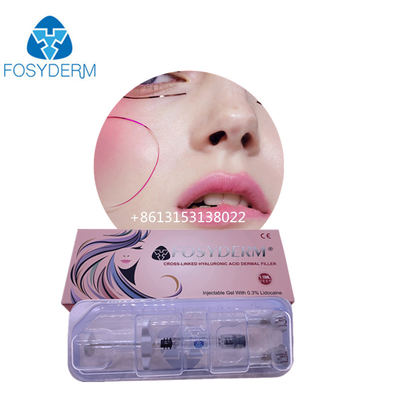 1ml διαγώνια συνδεμένη Hyaluronic όξινη δερμική έγχυση υλικών πληρώσεως βαθιά για το μάγουλο πηγουνιών μύτης