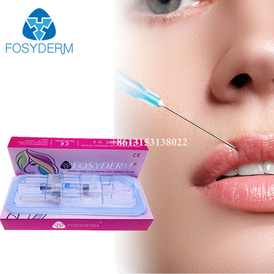 2ml διαγώνιο συνδεμένο Hyaluronic όξινο δερμικό χειλικό υλικό πληρώσεως πηκτωμάτων εκταρίου υλικών πληρώσεως