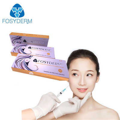 Hyaluronic όξινο δερμικό υλικό πληρώσεως 5ml Fosyderm για τα βαθιά μάγουλα πηγουνιών μύτης γραμμών