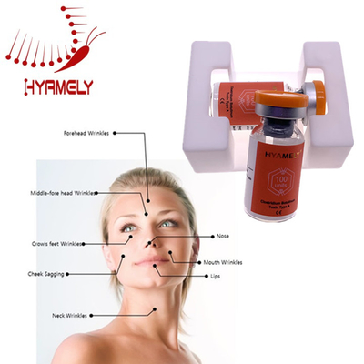 Hyamely Botulax 100 Botulinum τοξινών αντι μονάδες μετώπων ρυτίδων